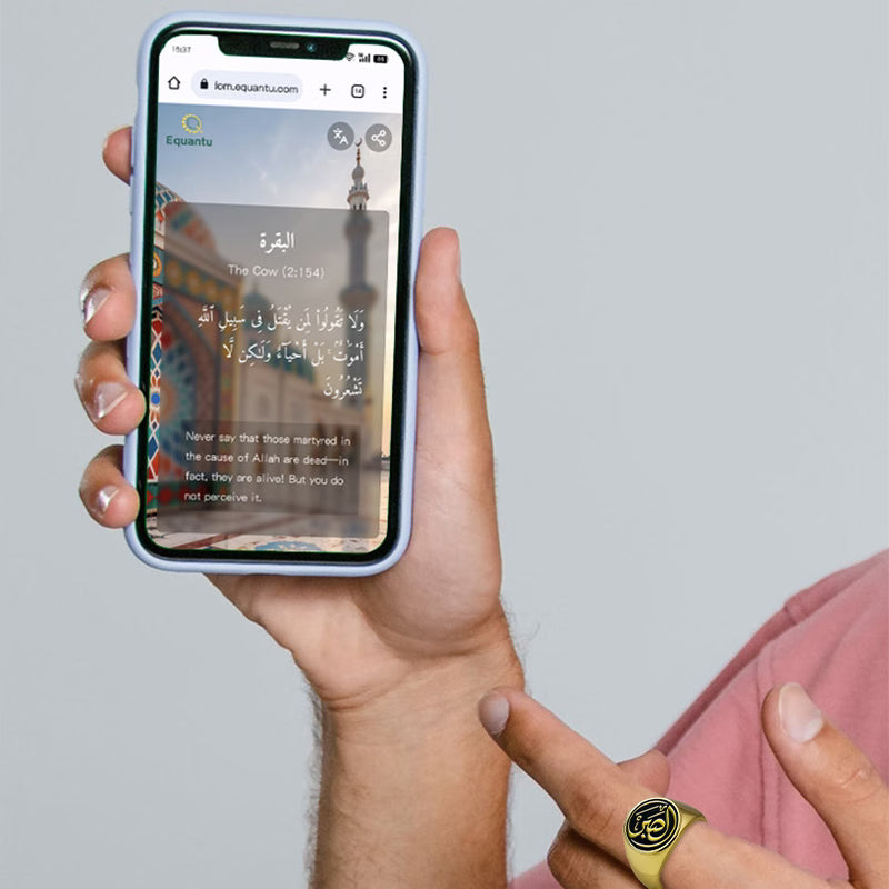 Ayah - Smart NFC Quran Ring