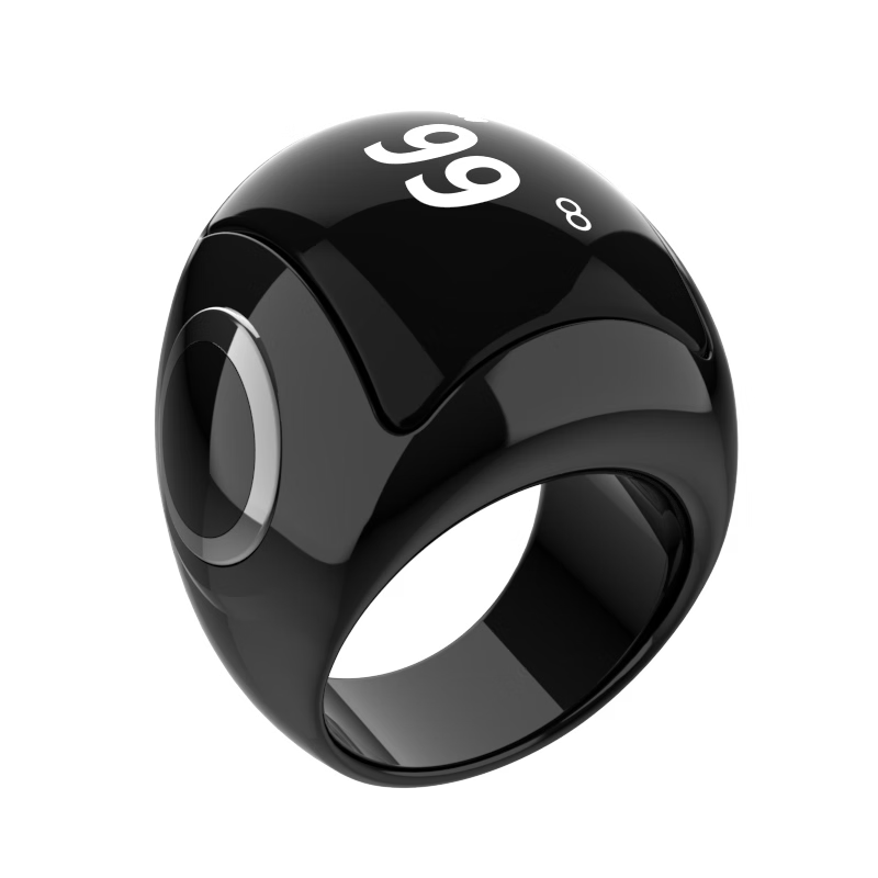 QB709 Zikr Ring